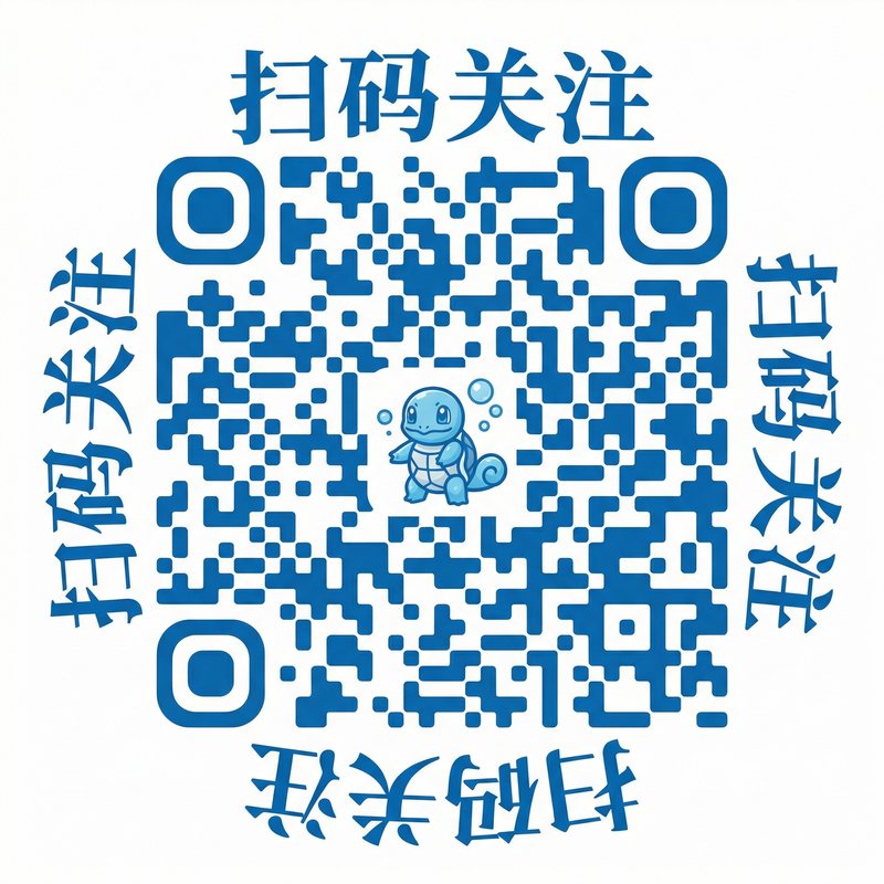 偷拍公众号二维码